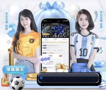 星空电竞的故事 - XINGKONG ESPORTS